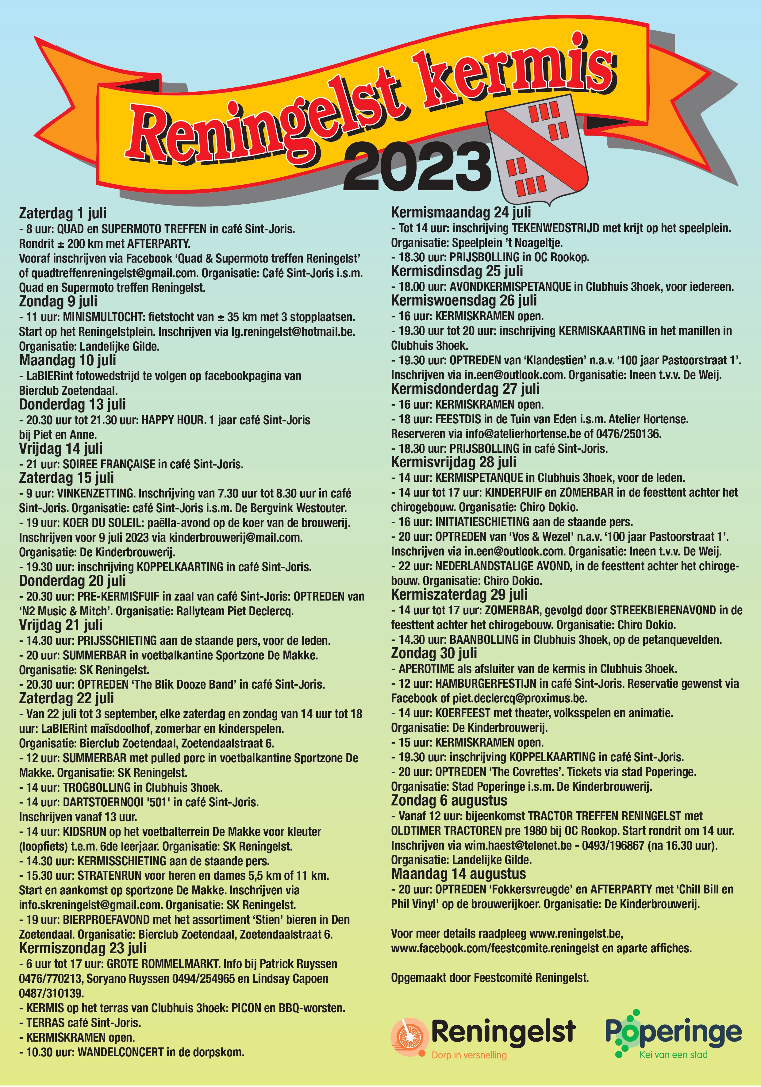 kermisaffiche 2023
